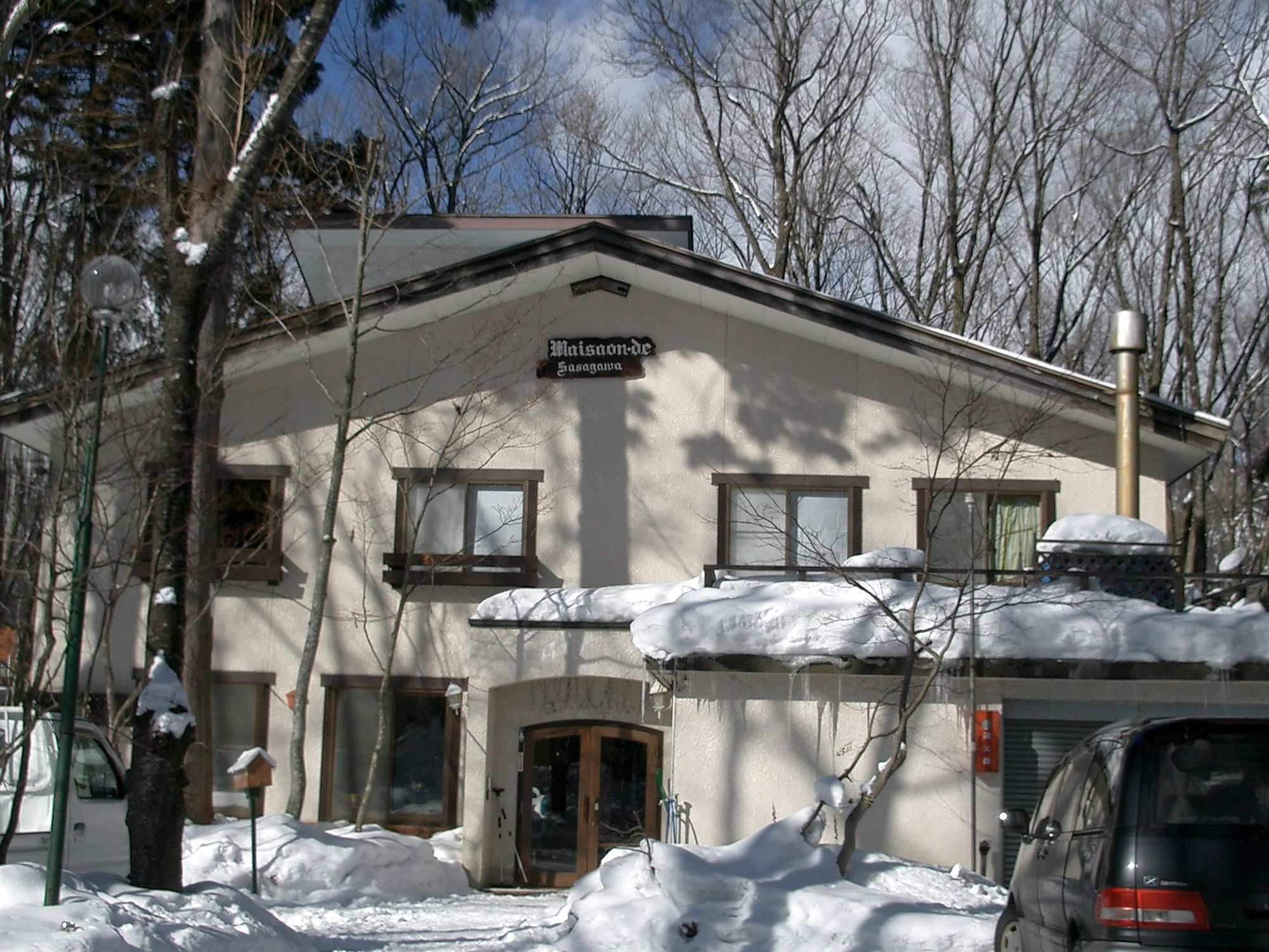 Maison De Sasagawa Hotel Hakuba Exterior photo